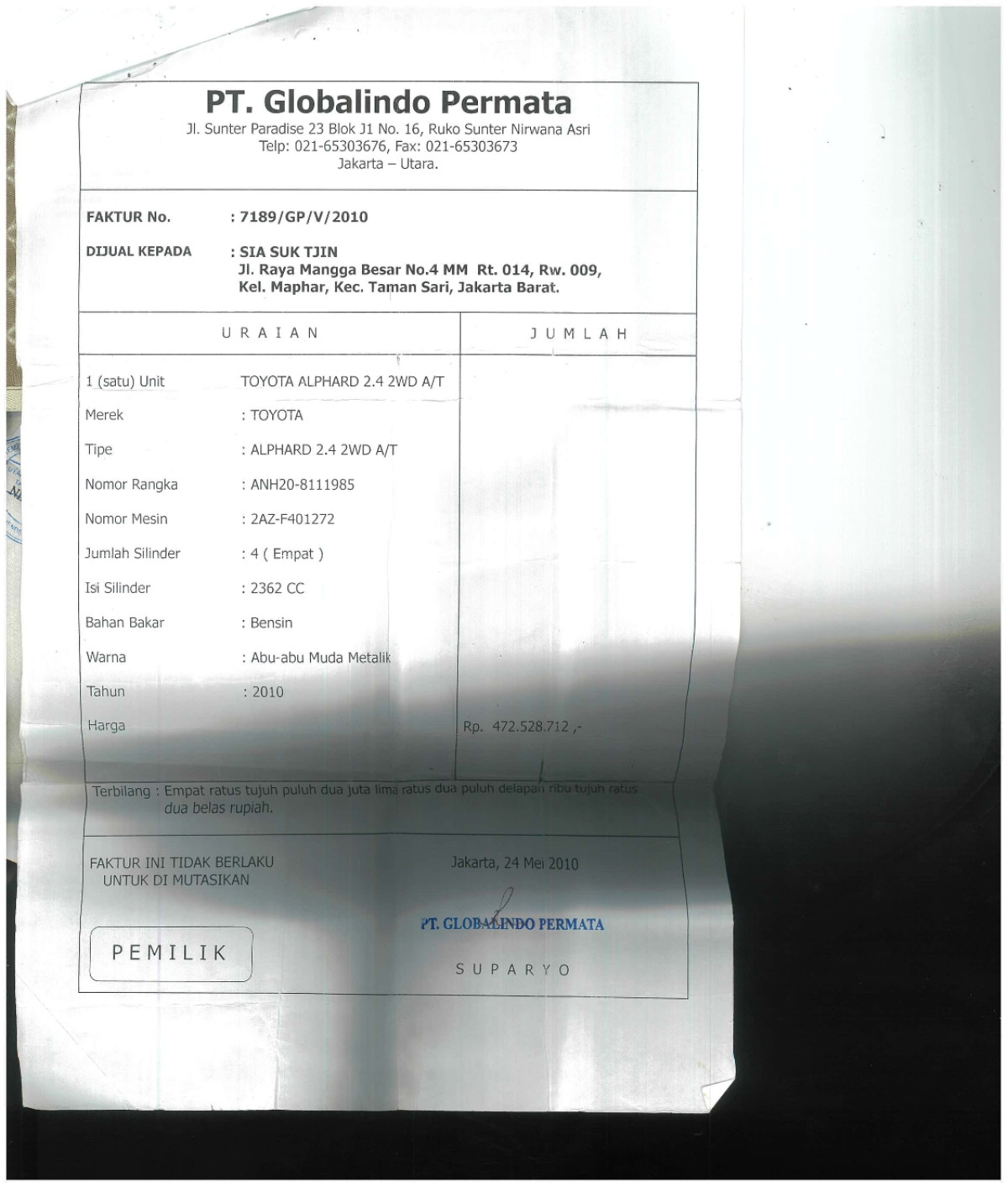 TOYOTA ALPHARD 2.4 2WD