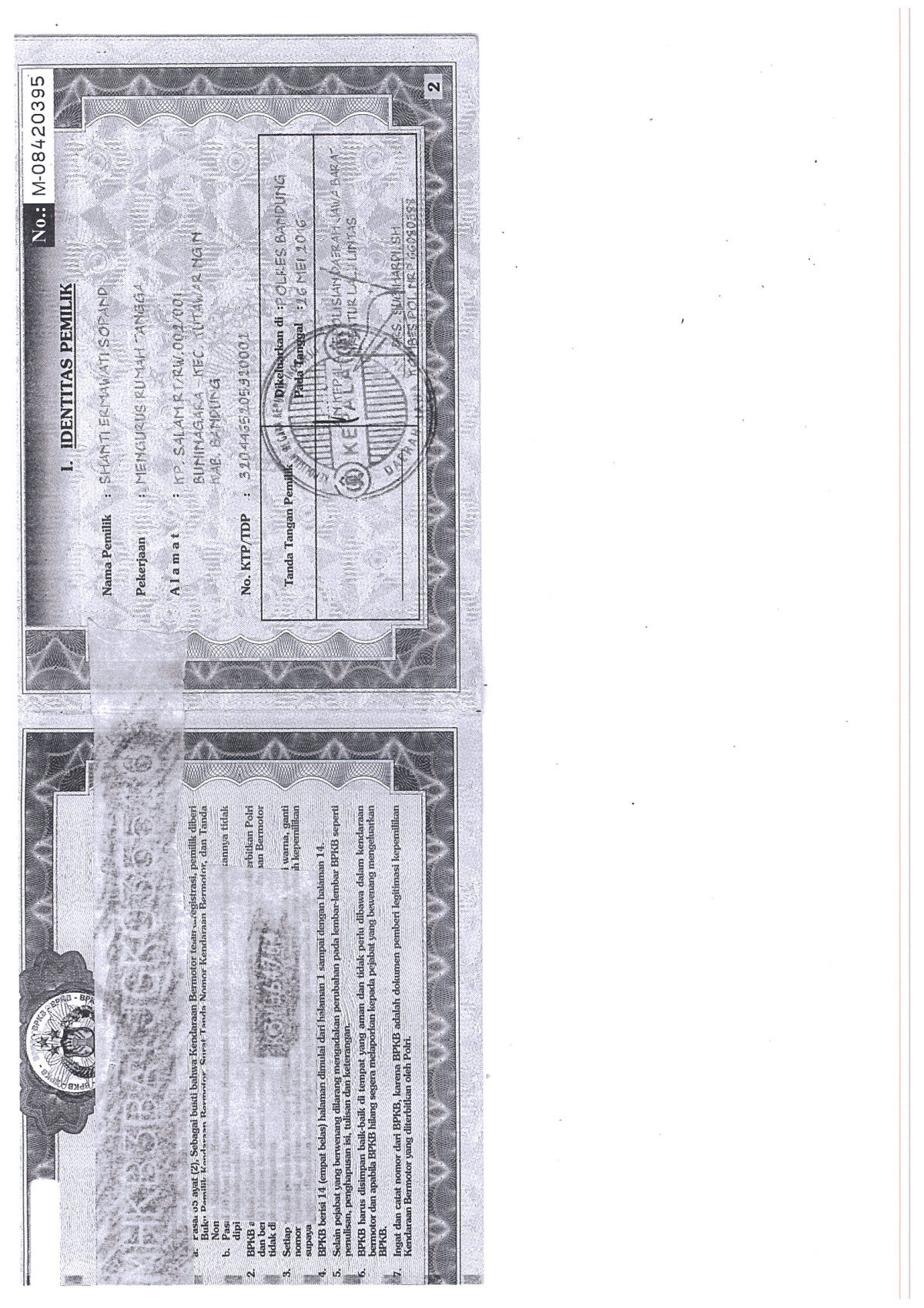 DAIHATSU GRAN MAX BLIND VAN