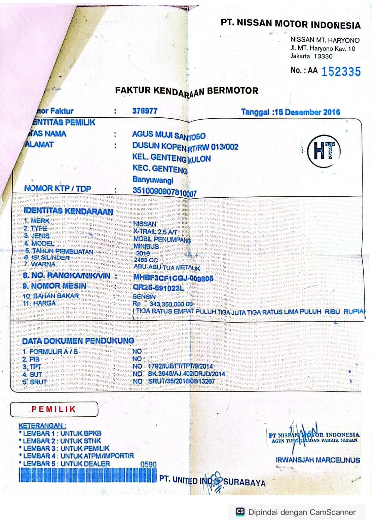 NISSAN  X TRAIL  2.5