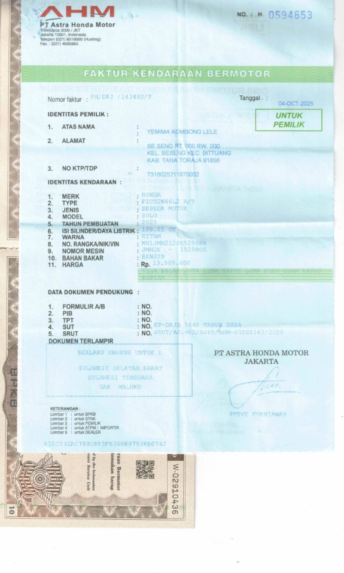 HONDA SCOOPY PRESTIGE