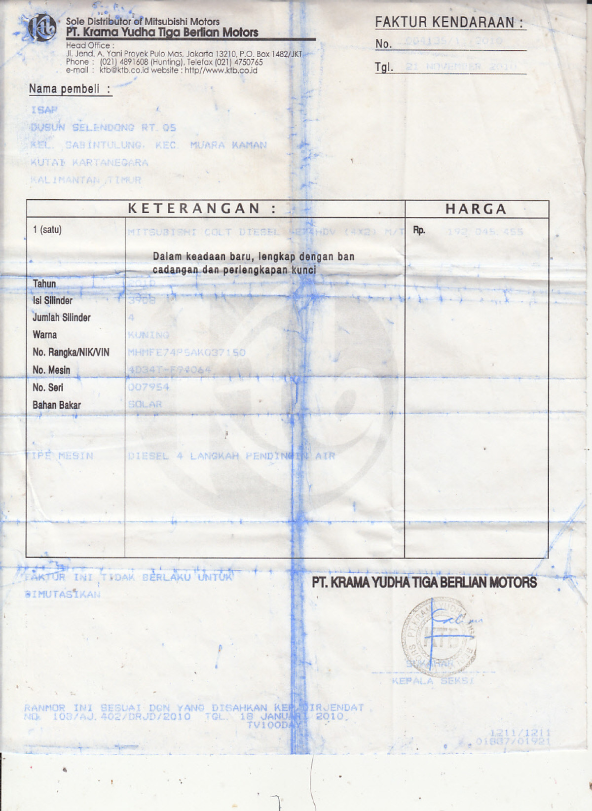 MITSUBISHI  FE  74 HDV