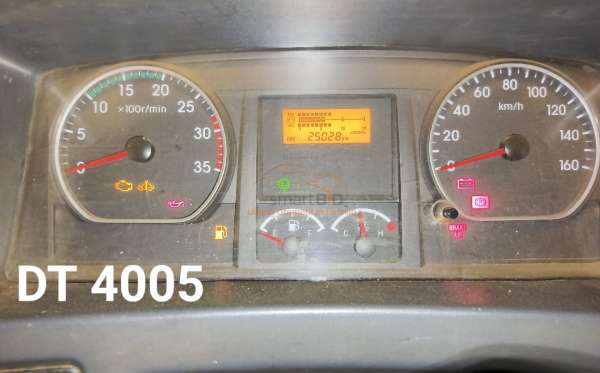 ISUZU  FVZ34 U