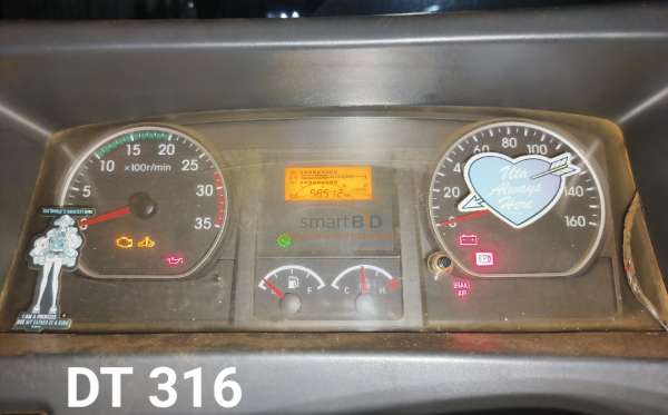 ISUZU  FVZ34 U