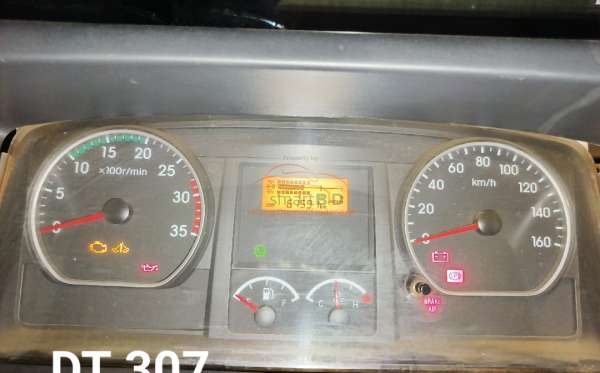ISUZU  FVZ34 U