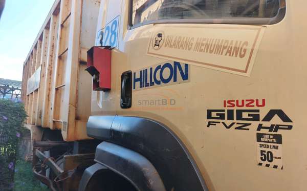 ISUZU  FVZ34 U