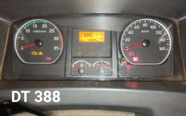 ISUZU  FVZ34 U