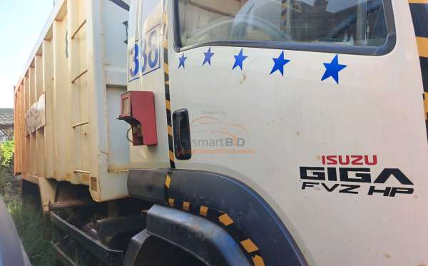 ISUZU  FVZ34 U
