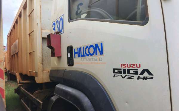 ISUZU  FVZ34 U