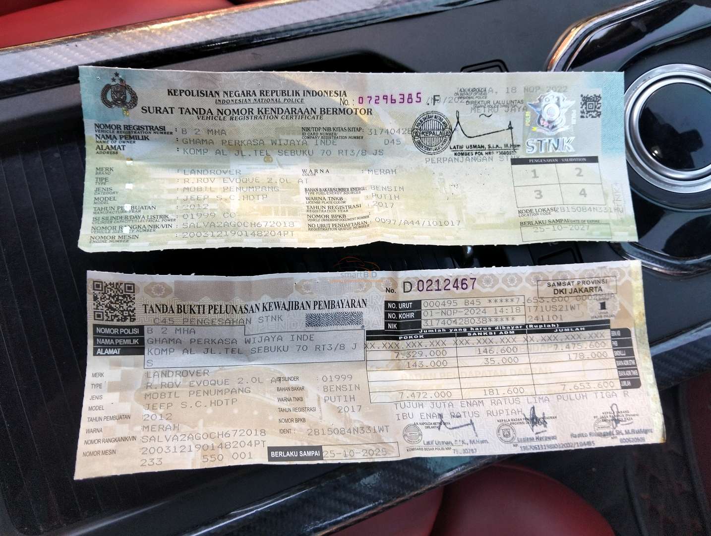 LAND ROVER RANGEROVER