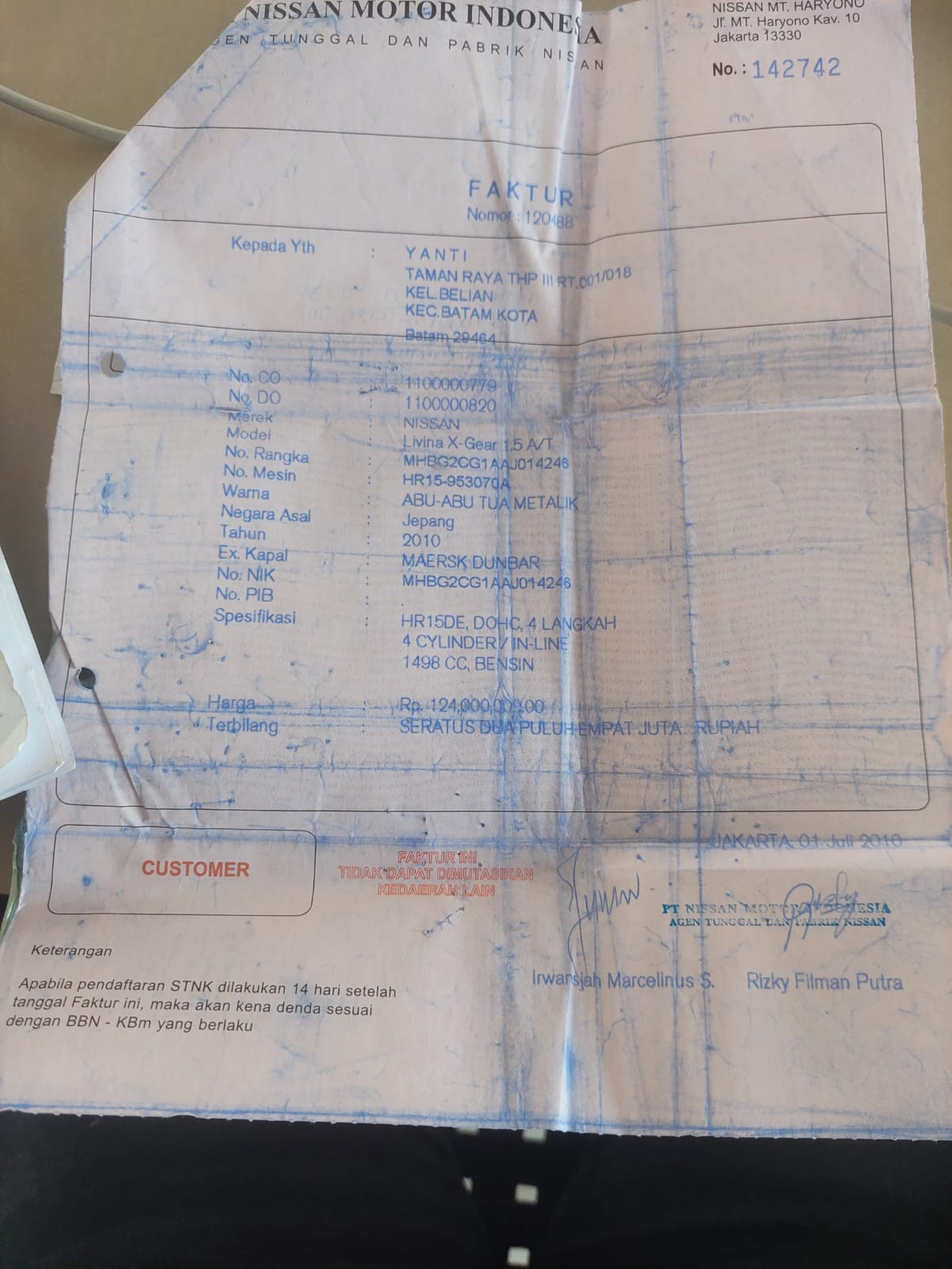 NISSAN LIVINA X-GEAR