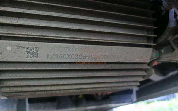 WULING AIR EV