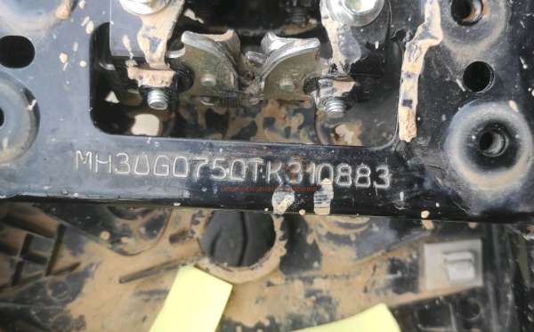 YAMAHA JUPITER MX KING 150