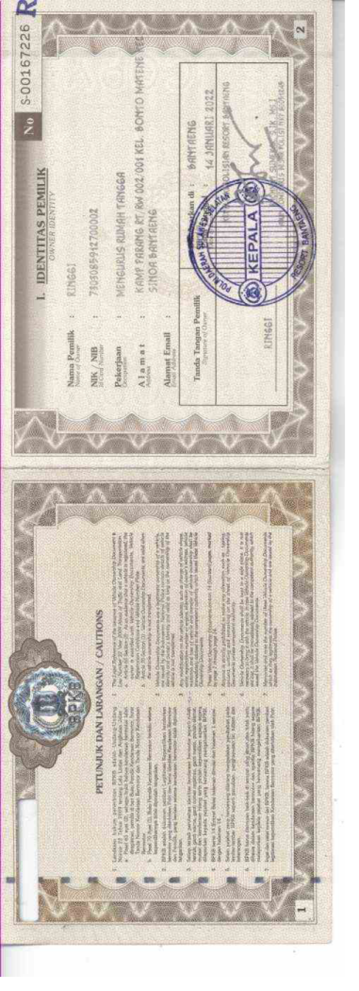 DAIHATSU GRAN MAX PICK-UP 1.5