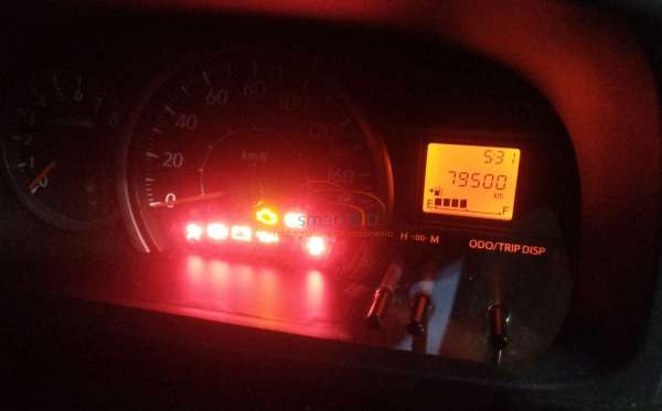 DAIHATSU SIGRA R