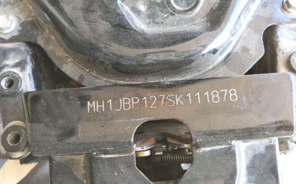 HONDA SUPRA X 125 CW