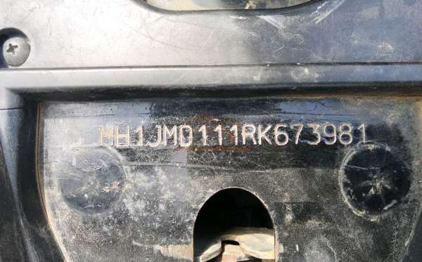 HONDA VARIO 125 CBS ISS