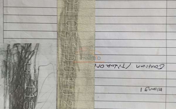 MAZDA BIANTE 2.0L 5 A/T