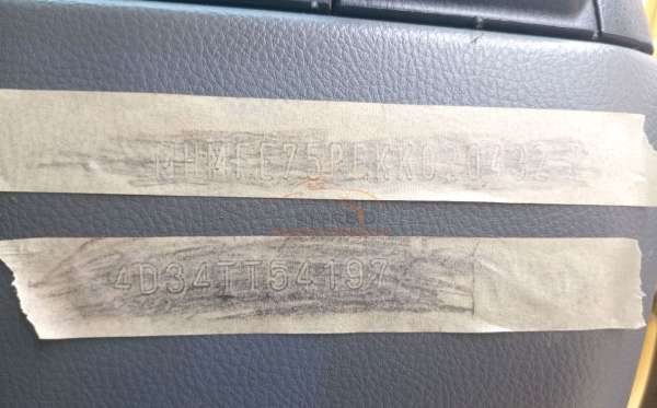 MITSUBISHI COLT DIESEL FE SHD-X K HI GEAR(4x2)