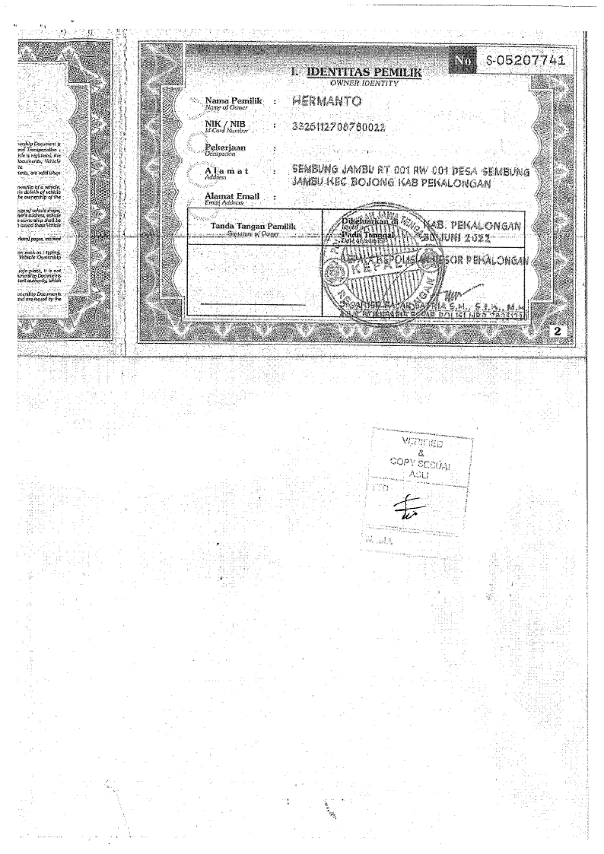 TOYOTA  AVANZA  1.3 G