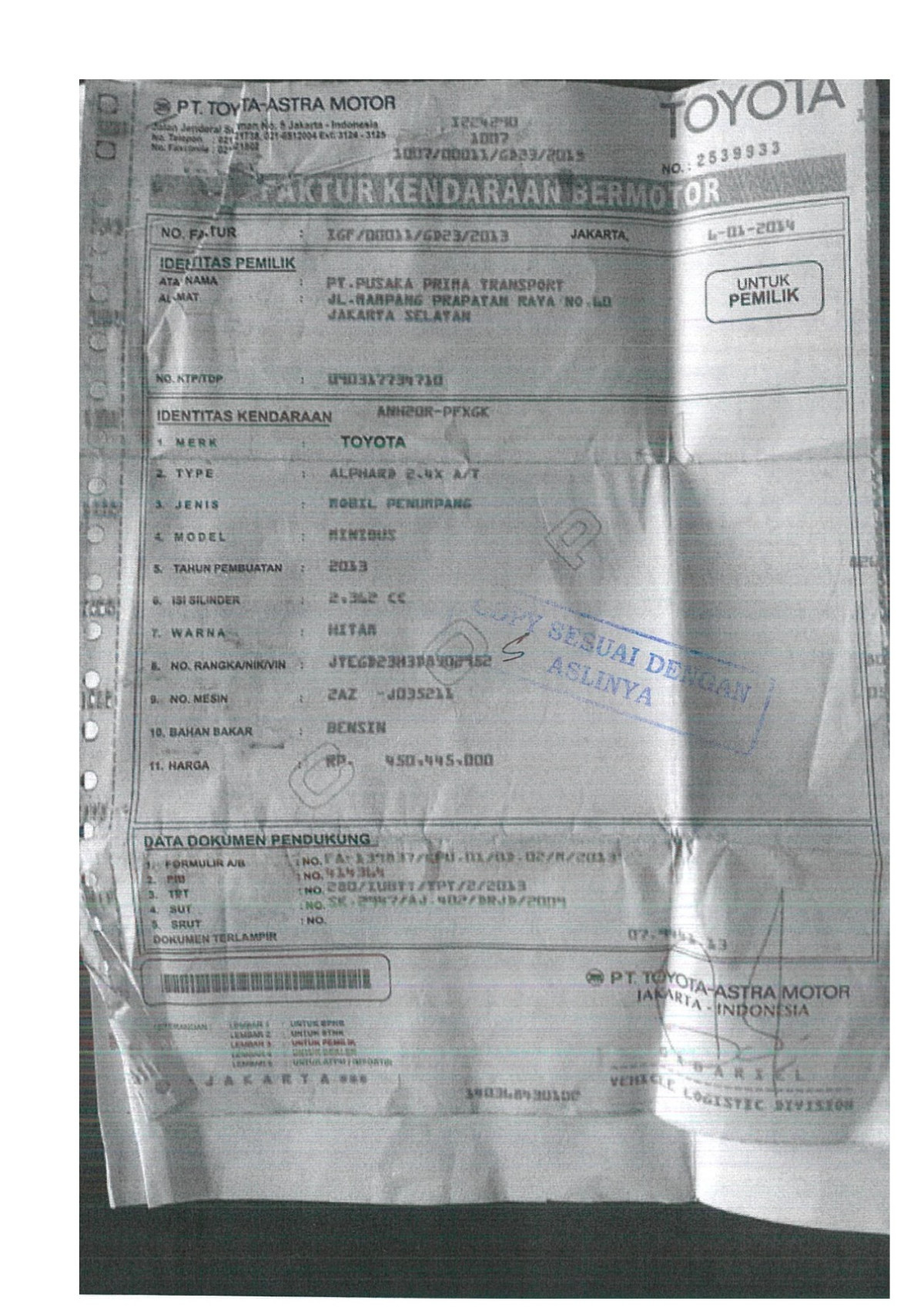 TOYOTA ALPHARD 2.4 X