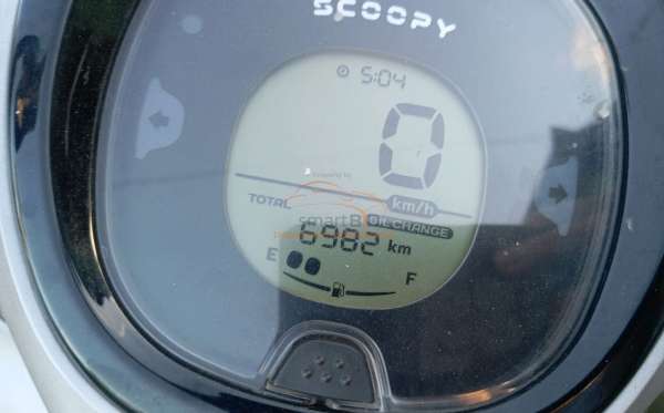 HONDA SCOOPY