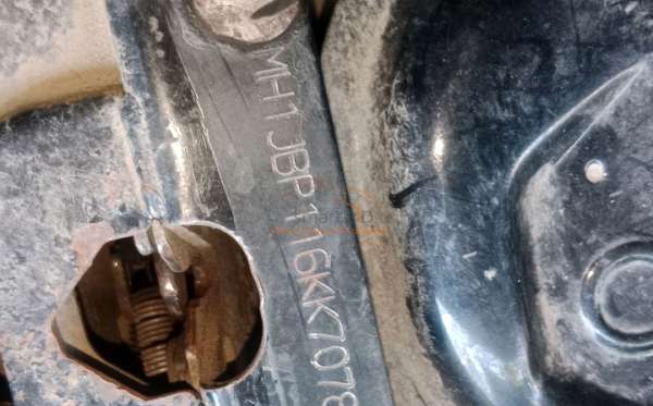 HONDA SUPRA X 125 FI CW