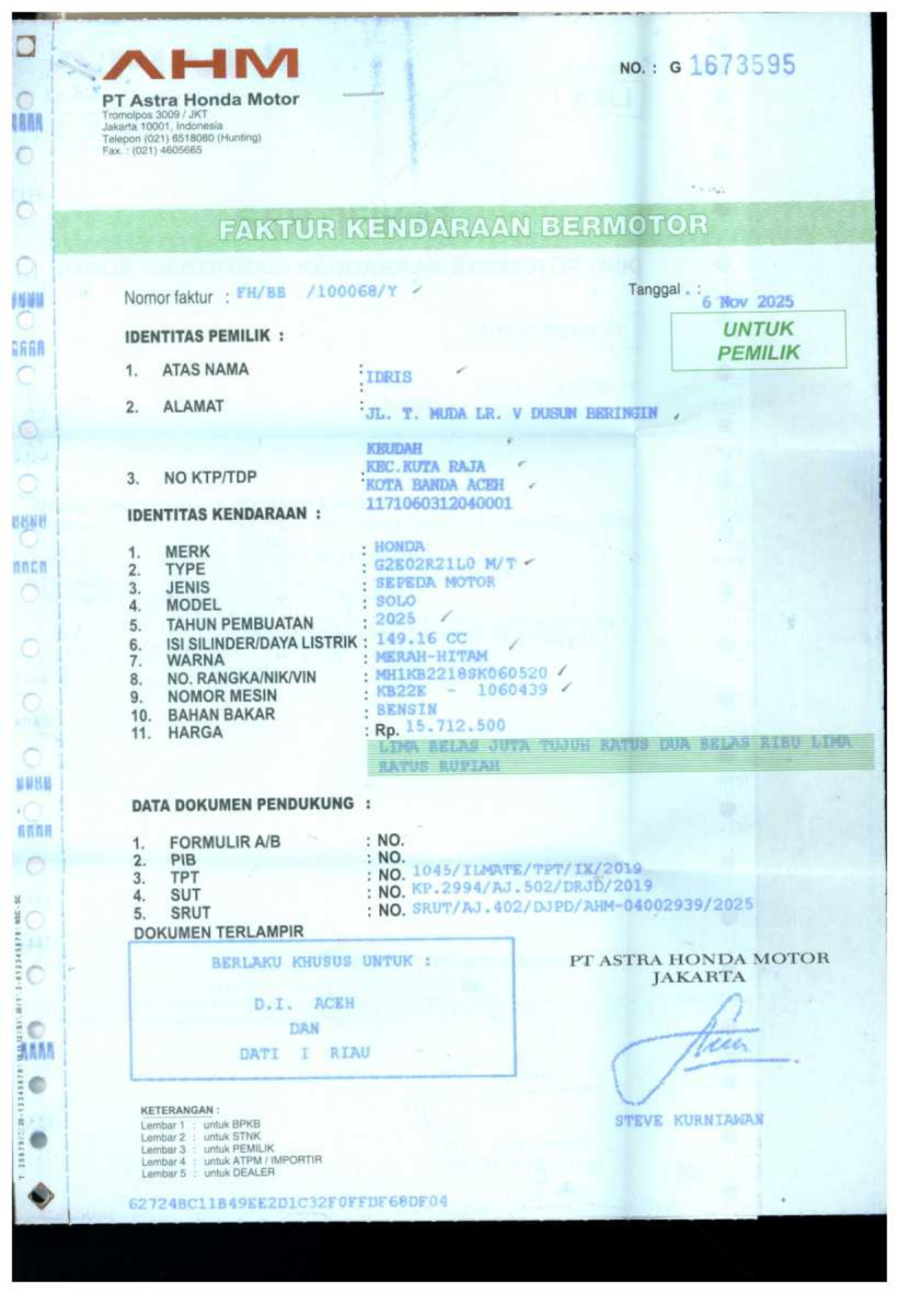 HONDA  SUPRA GTR 150