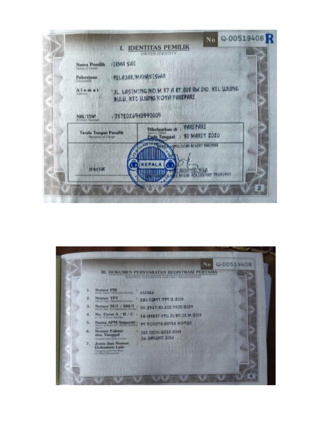 TOYOTA ALPHARD 2.4 X