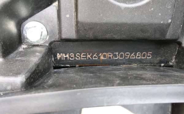 YAMAHA GRAND FILANO NEO HYBRID