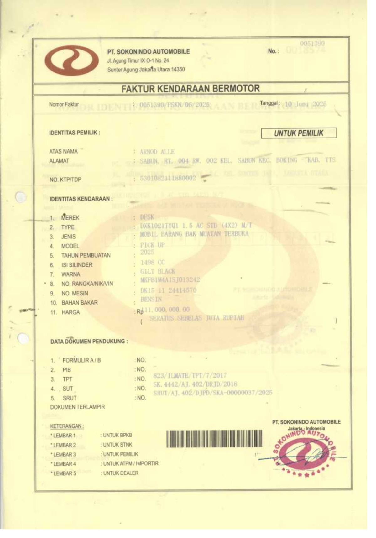 DONGFENG (DFSK)  SUPERCAB