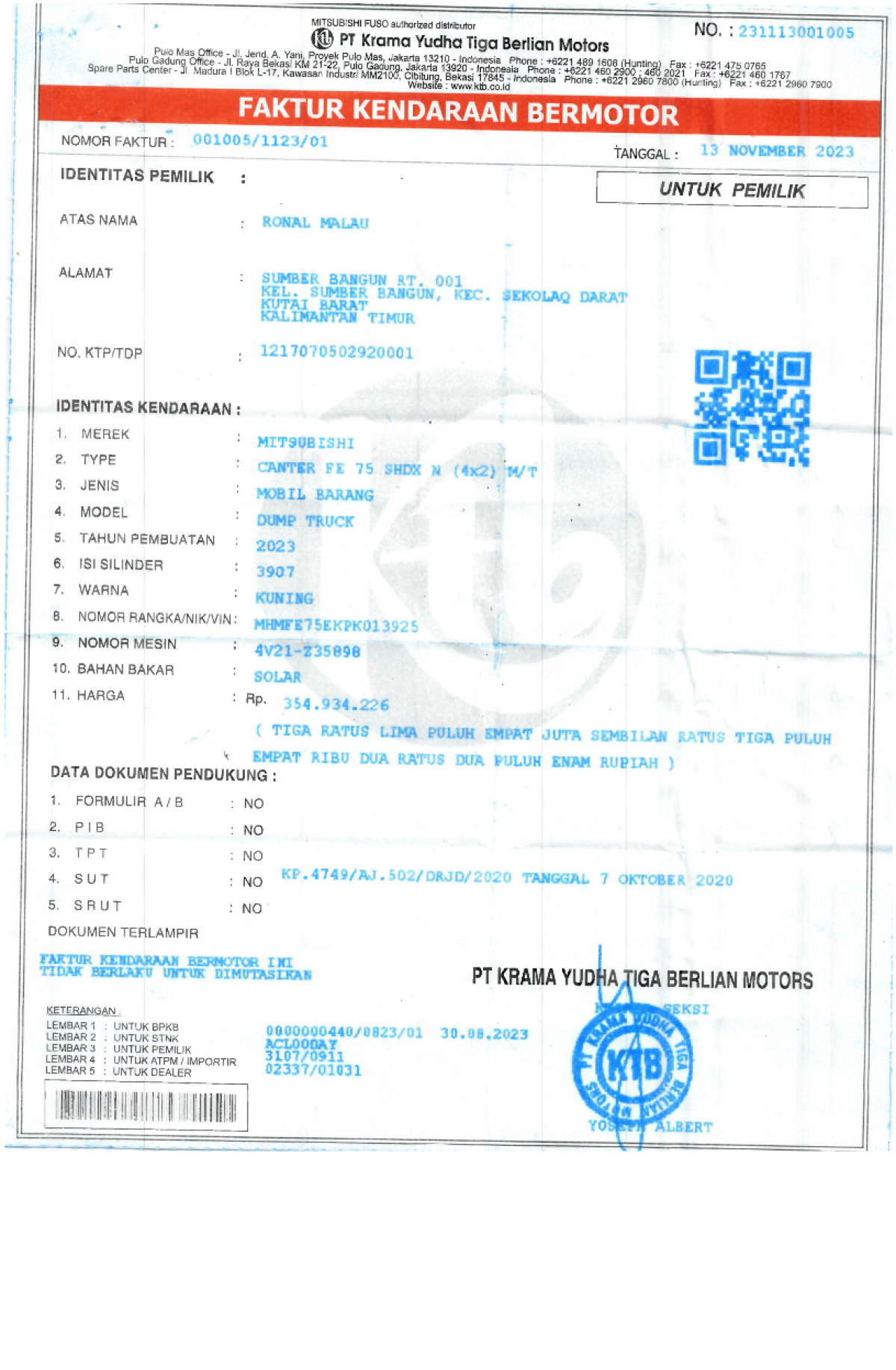 MITSUBISHI  FE-75 SHDX N