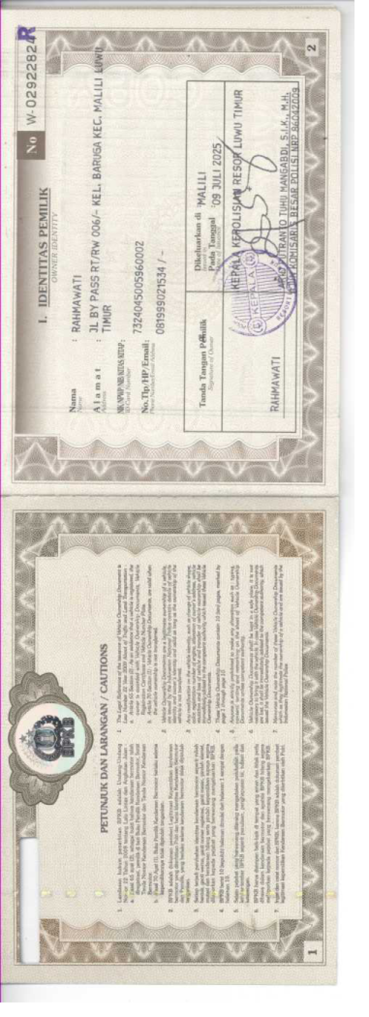 HONDA SCOOPY PRESTIGE