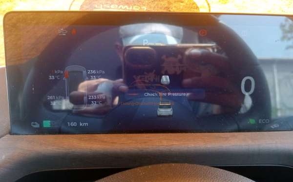 WULING Cloud EV