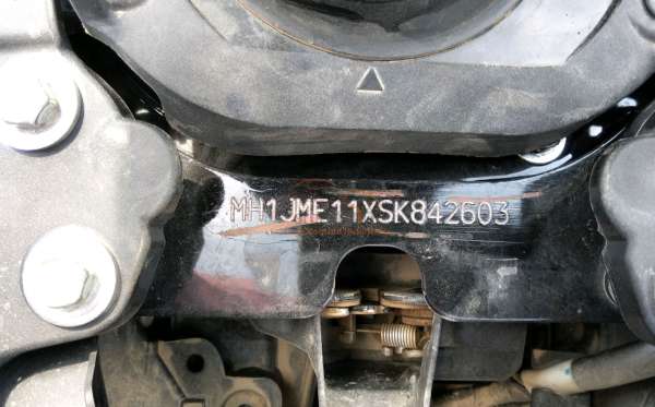 HONDA  BEAT