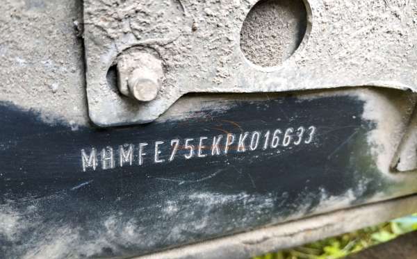 MITSUBISHI  FE-75 SHDX N