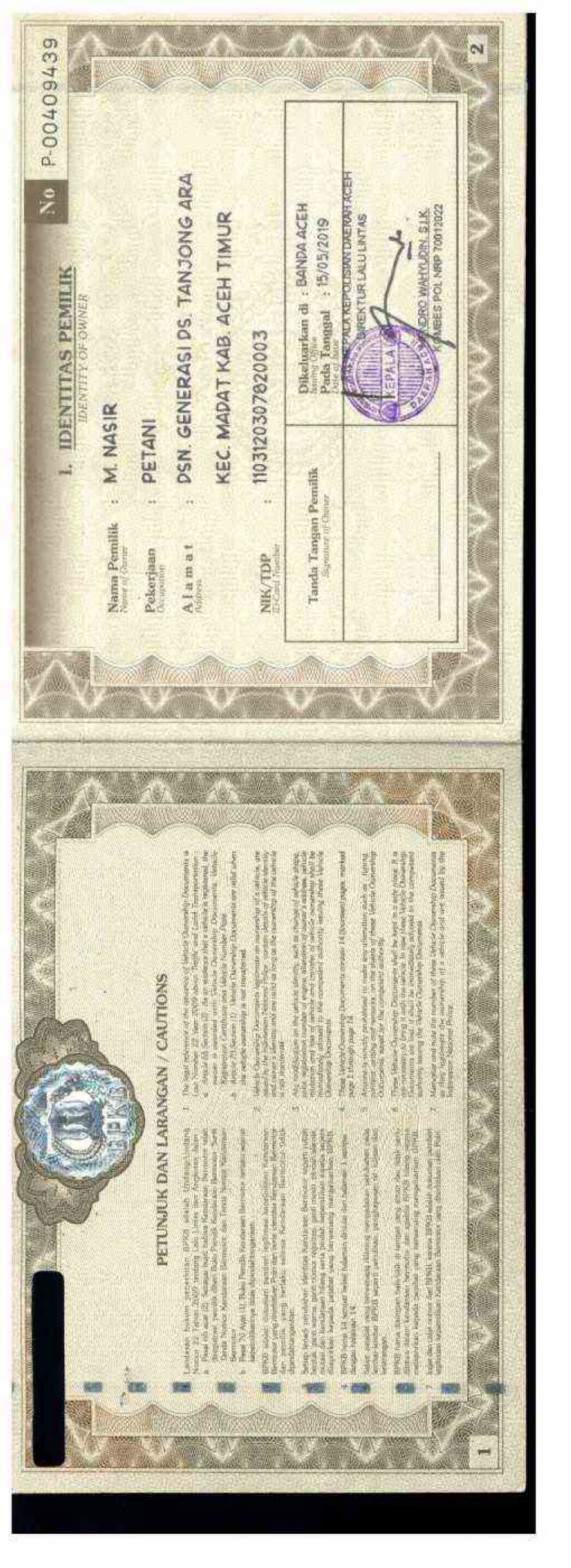 HONDA SUPRA X 125 FI CW