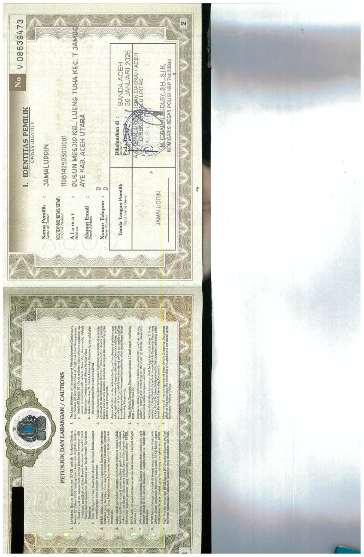 HONDA ALL NEW BEAT DELUXE ESP CBB ISS