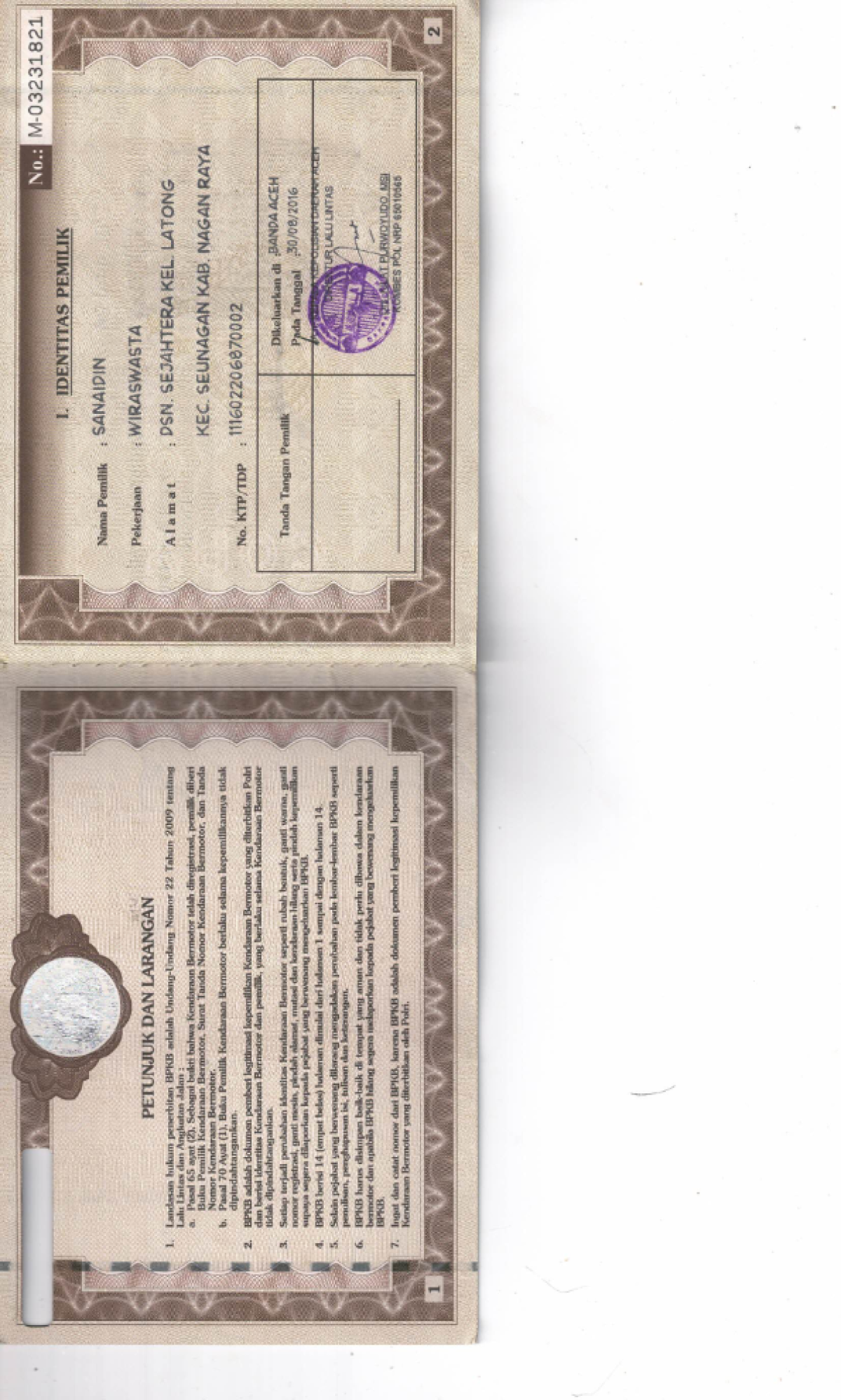 YAMAHA ALL NEW VIXION