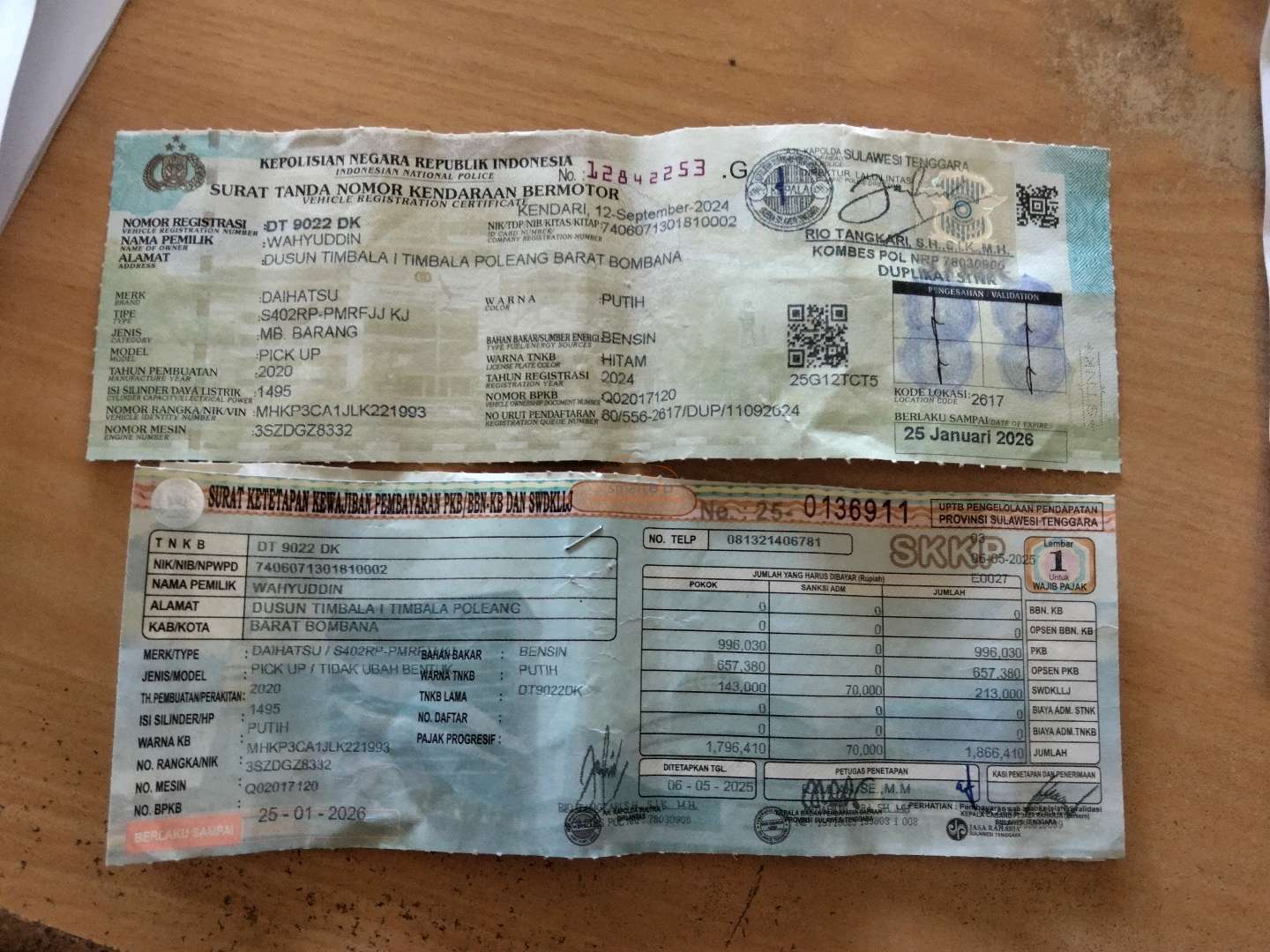 DAIHATSU  GRAN MAX  PICK-UP