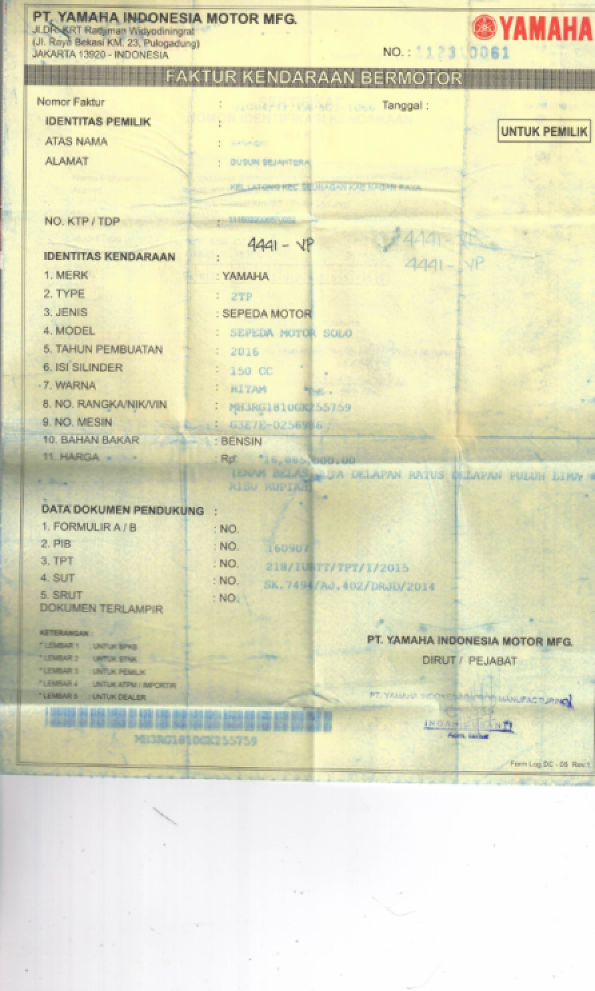 YAMAHA ALL NEW VIXION