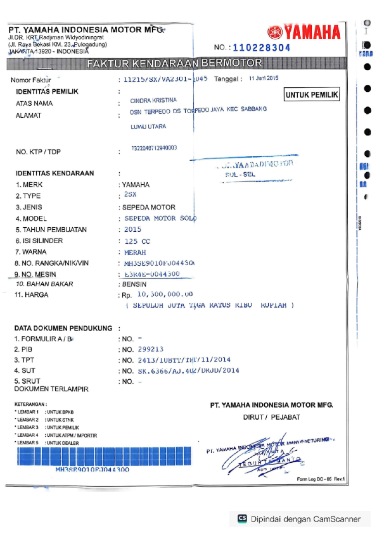 YAMAHA SOUL GT 125 AKS