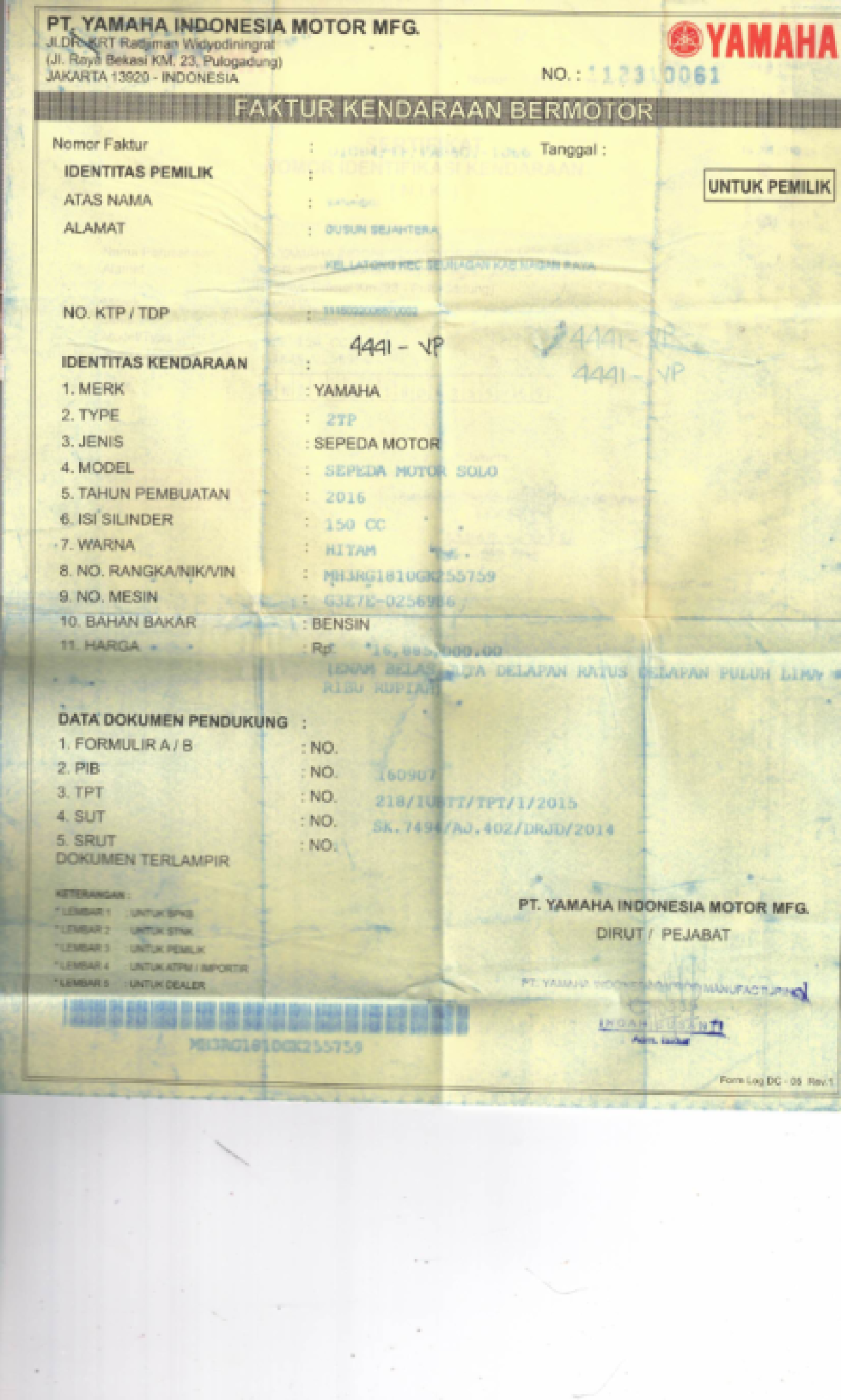 YAMAHA ALL NEW VIXION