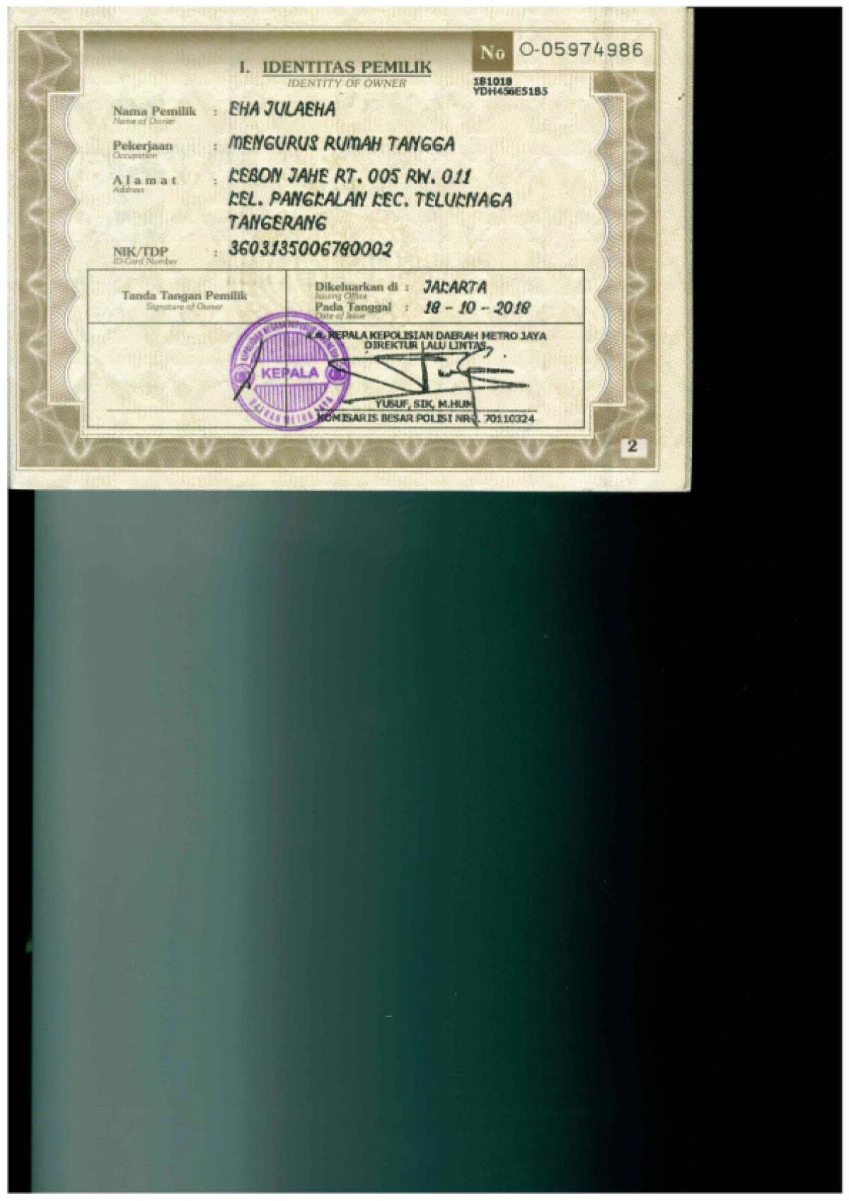 TOYOTA RUSH 1.5 G A/T