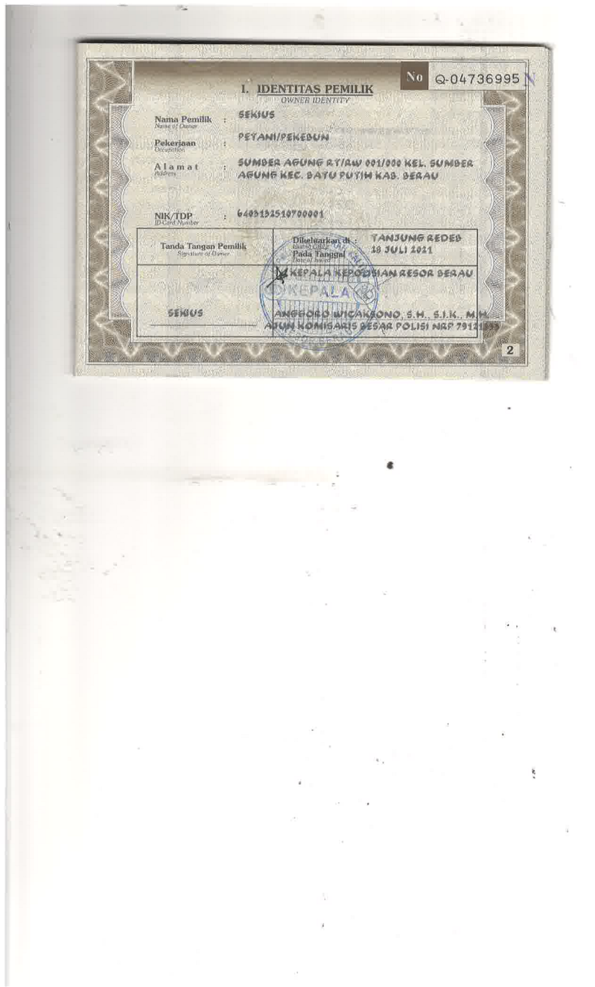 DAIHATSU  GRAN MAX  PICK-UP