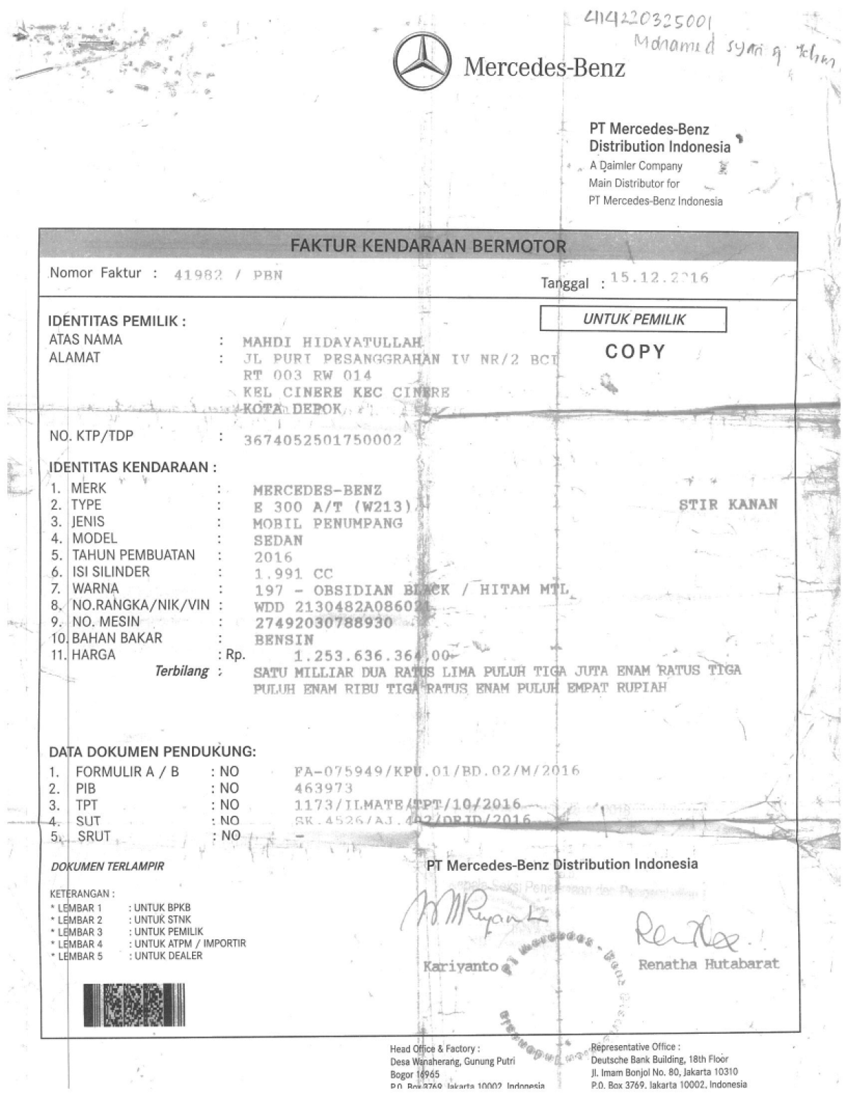 MERCEDES BENZ E 300