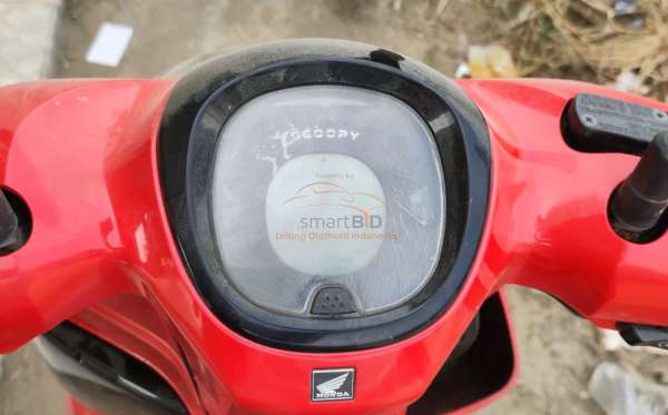 HONDA  SCOOPY