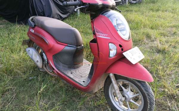 HONDA SCOOPY
