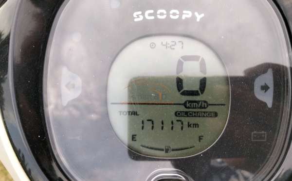 HONDA SCOOPY PRESTIGE