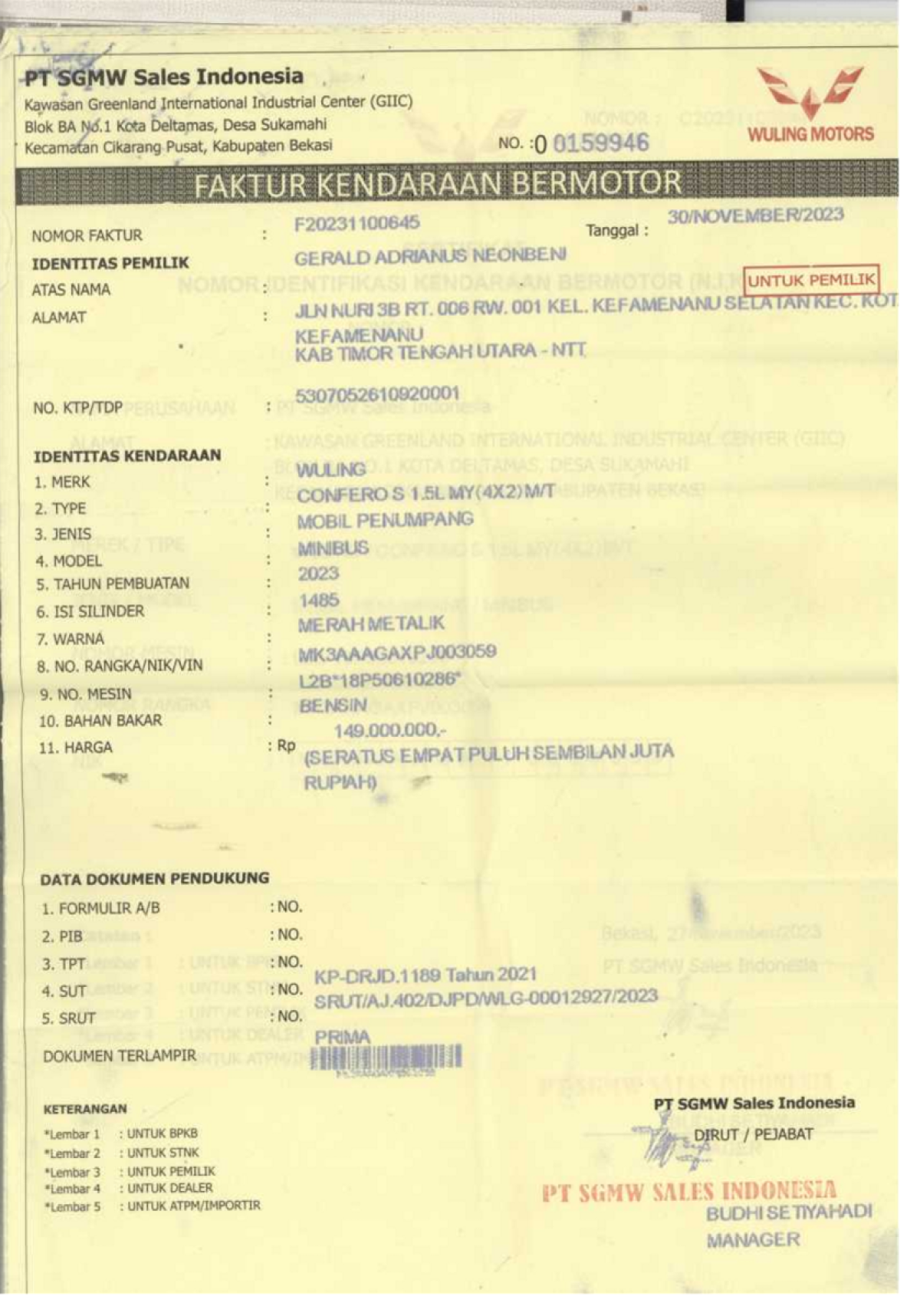 WULING  CONFERO  S 1.5L