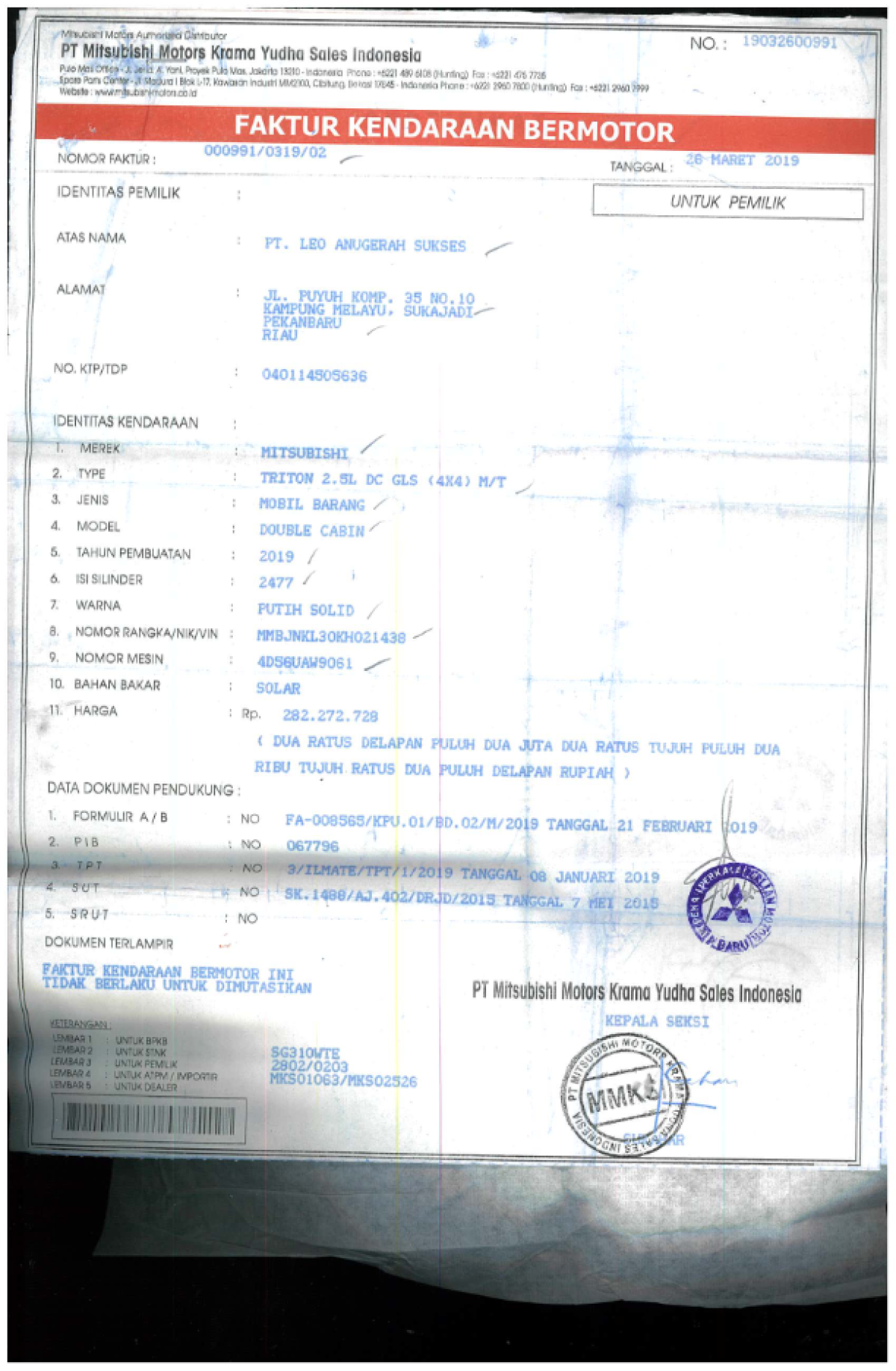 MITSUBISHI  TRITON DC